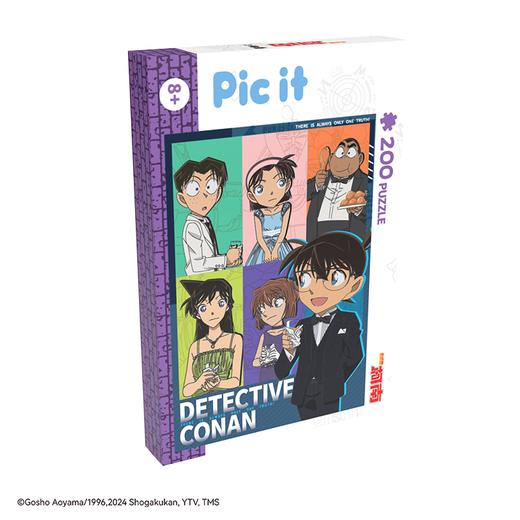 pic it  名侦探柯南 少年侦探团PITCKS51405 商品图0