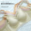 （曼娜莎同款2件装）夏季超薄透气哺乳文胸产后喂奶聚拢防下垂孕妇内衣 商品缩略图4