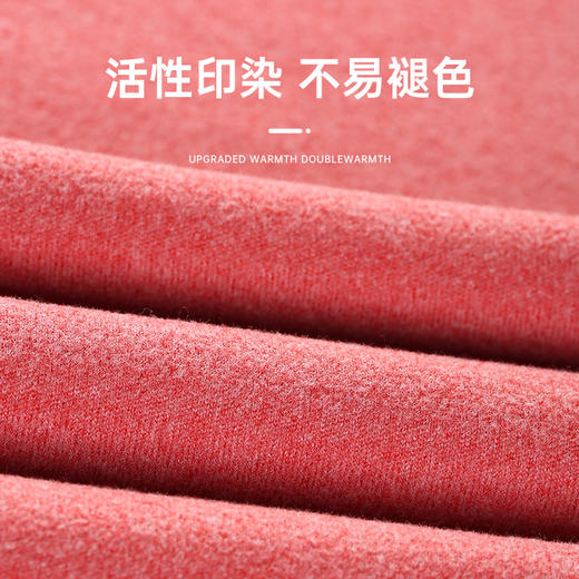 前后贴片款男女款保暖内衣加绒加厚保暖套装FS-61 商品图4
