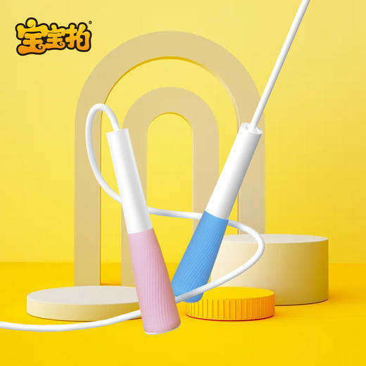 宝宝拍竞速跳绳 商品图4