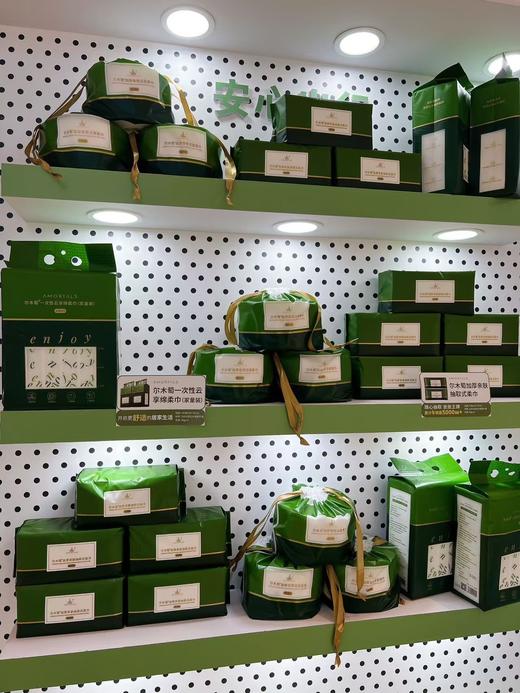 正品授权纯棉尔木萄抽取式洗脸巾 商品图10