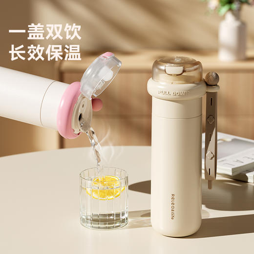 物生物悦优保温杯450ML 商品图4