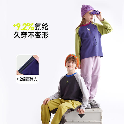 【"元气多巴胺" 新氧棉】儿童彩色撞色插肩袖T恤 PQTX2426 商品图4