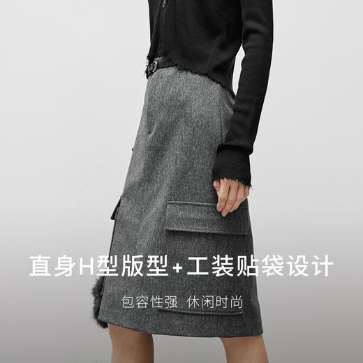 【商场同款】麦檬冬梭织中裙5EA140901 商品图3