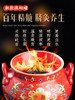 【会员日】新款【珐琅彩温阳罐】脐灸罐鲍菇灸器具中医扶阳罐正品美容院能量大罐 商品缩略图4