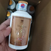 怀庄83编号10小酒100ml/瓶 商品缩略图0