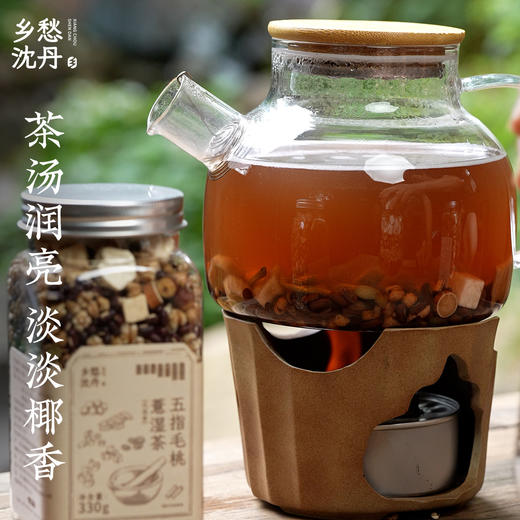 五指毛桃薏湿茶手工选料可泡可煮一罐330g丹心可鉴 商品图2