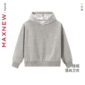 【卫衣】童装连帽落肩卫衣1N3362402