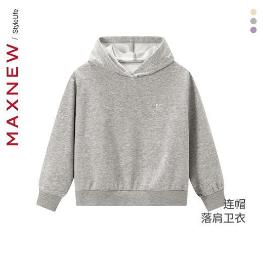 【卫衣】童装连帽落肩卫衣1N3362402 商品图0