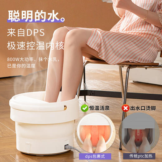 和正足浴盆 泡脚桶 洗脚盆恒温加热脚动按摩  HZ-Z1 商品图9