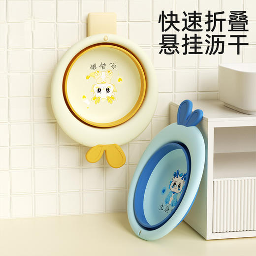 婴儿折叠脸盆3件套可悬挂洗脸脸洗脚脚洗屁屁儿童小盆子卡通可爱D-HESY 商品图3