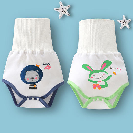 婴儿纯棉肚围裤春秋夏款男女宝宝护肚脐围新生儿防着凉高腰裹肚子 商品图2