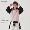 马克珍妮男女童元气休闲撞色摇粒绒卫衣秋冬新款241397 商品缩略图2
