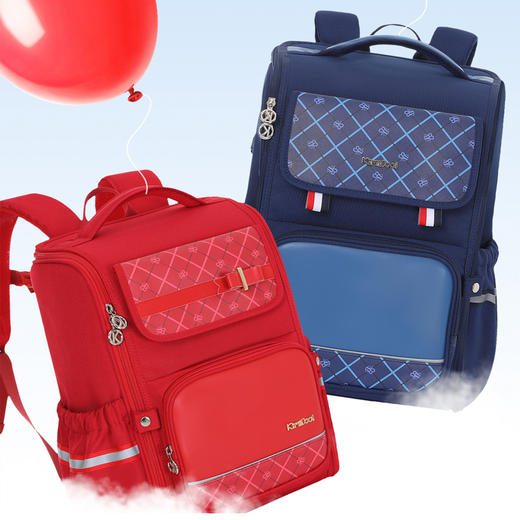 下单3-5天发货！【儿童减负背包】KVG学生减负护脊书包 减压减负 双U型背垫  减负工学设计 商品图10