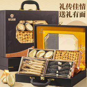 【中秋礼盒】神农金康 人参鲍鱼羊肚菌元贝山珍海味四拼装礼盒280g  新中式滋补礼 原生态真滋补 喝护家人健康