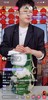 正品授权纯棉尔木萄抽取式洗脸巾 商品缩略图8