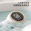 智能感温宝宝水温计婴儿洗澡盆测水温新生儿童浴盆电子温度计显温 商品缩略图1