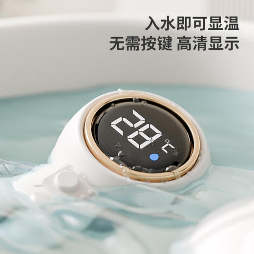 智能感温宝宝水温计婴儿洗澡盆测水温新生儿童浴盆电子温度计显温 商品图1