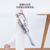 JIMMY吉米JV71 立式手持无线吸尘器 更轻便更好用 立式多功能 无刷电机 130AW大吸力 45分钟续航 SPD307 商品缩略图2