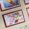 【下单送礼袋+惊喜邮票赠品】中国经典动画珍邮大全集，真品保证，一物一码可验（含新发行《阿凡提》邮票） 商品缩略图0