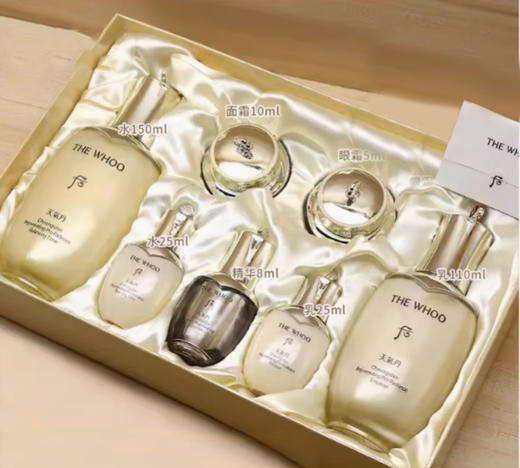 后天气丹光耀焕活紧颜系礼盒7件套（333ml） 商品图0