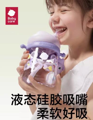 Babycare  BC2307505 雪顶公仔水杯 商品图3