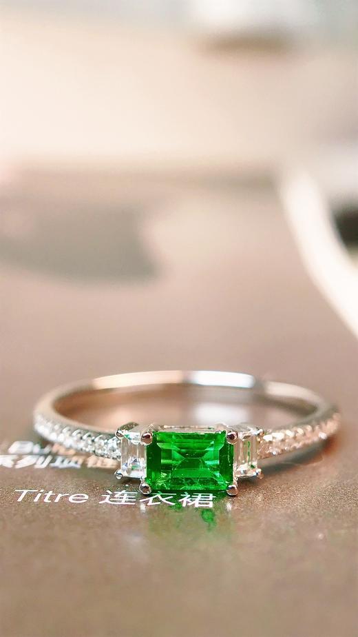 0.25ct 祖母绿裸石 商品图2