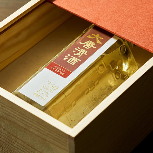 花田巷子 | 大唐清酒礼盒   酒精度15%vol  750ml×1瓶（礼盒装） 商品图2