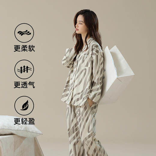 【拍2套立减30元】【抗菌新疆棉】7A抗菌防螨60支新疆棉睡衣套装 女士男士纯棉柔软透气睡衣家居服 商品图8