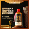 【距离“茅酒之源”仅537米】活瓷养活酒 千年老窖酒厂 窖瓷粮造 酱香型白酒 53%vol 商品缩略图0