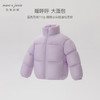 【三防】马克珍妮男女童羽绒服儿童冬装超轻保暖加厚面包服240923 商品缩略图3