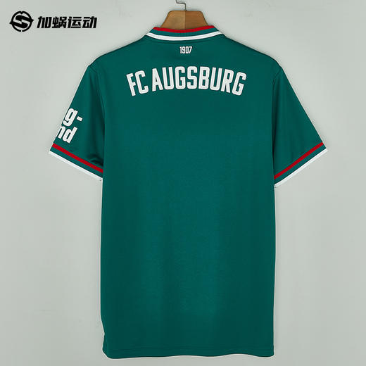 SFS美津浓Mizuno正品24/25 奥格斯堡客场球员版球衣 P2GABX11-30 商品图1