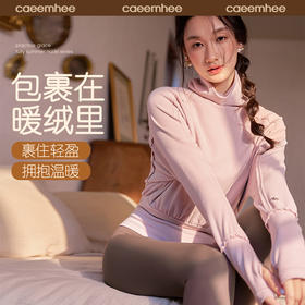 卡益速暖绒外套	KR05152