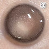 #KK006 柔光 巧 14.2mm【1片装】舒适推荐 / 进口年抛 商品缩略图3