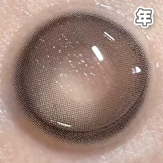 #KK006 柔光 巧 14.2mm【1片装】舒适推荐 / 进口年抛 商品图3