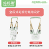 婴儿学步带宝宝学走路站辅助防勒护腰型防摔神器婴儿牵引绳透气 商品缩略图2