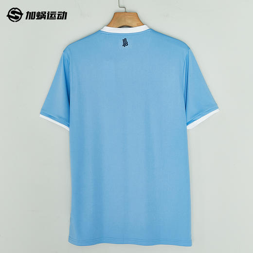 SFS美津浓Mizuno正品24/25 波鸿客场球员版球衣 P2GABX02-23 商品图1