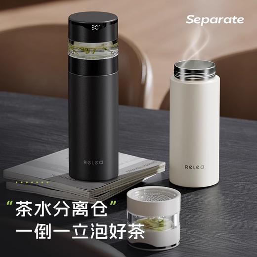 物生物西茗泡茶杯480ML 商品图1