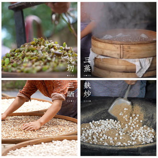 五指毛桃薏湿茶手工选料可泡可煮一罐330g丹心可鉴 商品图1