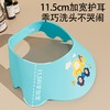 宝宝洗头神器儿童挡水帽婴儿洗头发防水护耳小孩洗澡浴帽 商品缩略图2