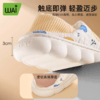 (送月子袜1双)哇爱春夏季薄款产后孕产妇月子鞋软底防滑 商品缩略图1