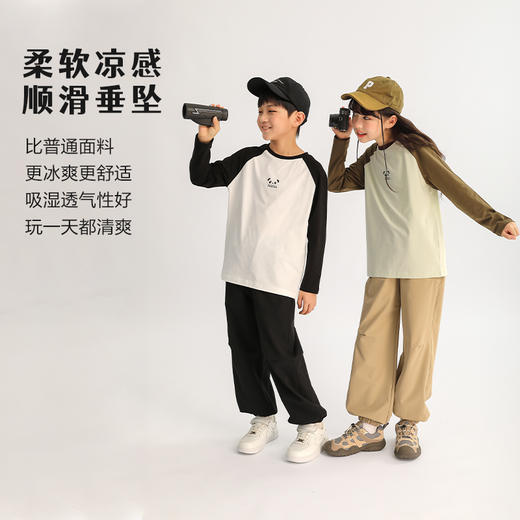 【特价福利款】龙之涵“萌墩墩”高品质亲子棉T运动休闲户外长袖T恤 A类标准 商品图2