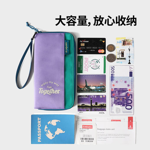 msquare 多功能便携护照夹 机票保护套 商品图3