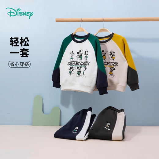 迪士尼宝宝（Disney Baby）童装男童套装潮酷米奇卫衣套装舒适保暖24年秋新品MQ115 商品图0