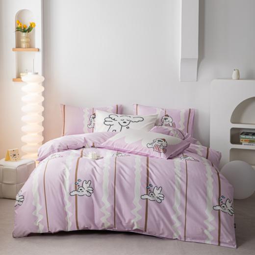 多喜爱 好朋友系列 高支高密全棉套件 卡通数码印花三/四件套 呆萌小狗/瞌睡小狗/波点兔/顽皮兔 商品图0