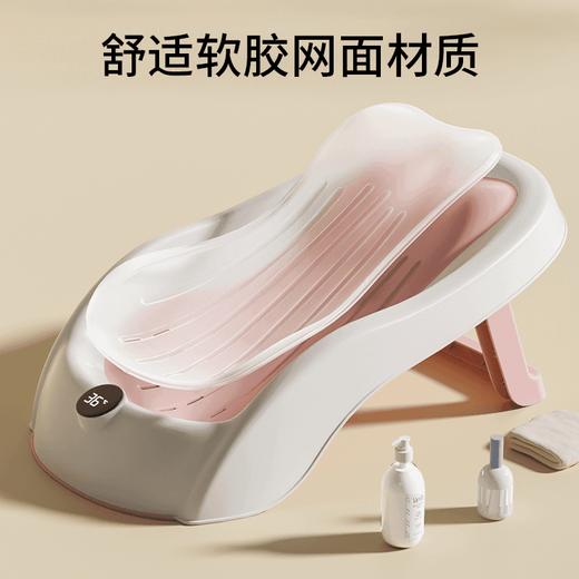 新生儿洗澡托架软胶护脊浴床婴儿浴架婴儿洗澡躺托宝宝浴网可折叠 商品图4