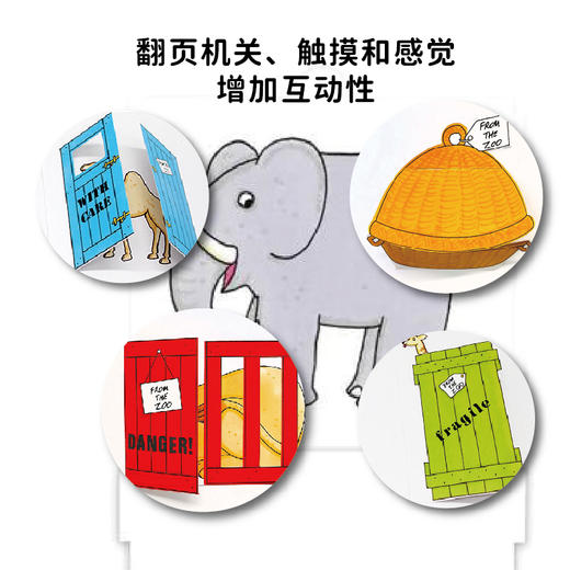 故事绘本 | 亲爱的动物园立体书Pop-up Dear Zoo（Book&CD）（英文原版） 商品图1