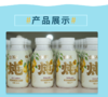 心选丨【首单尝鲜价】 小洋人炖梨 1*6*249ml 商品缩略图2