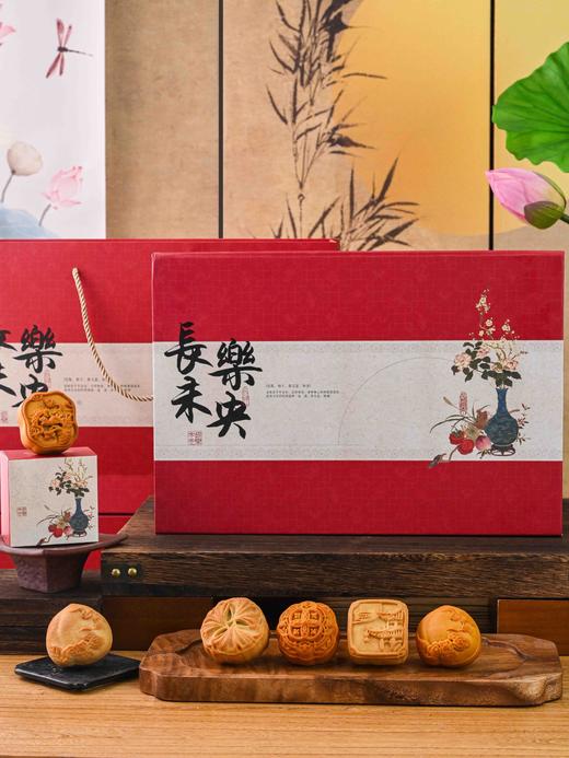 礼盒装【全国类顺丰产品】超好吃的中秋月饼！顺丰包邮！ 商品图8
