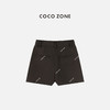 COCO ZONE 简约纯色百搭女士短裤时尚通勤风裤子CC1C1924 商品缩略图1